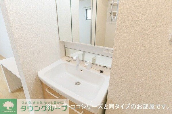 サン・ヴェールIIの物件内観写真